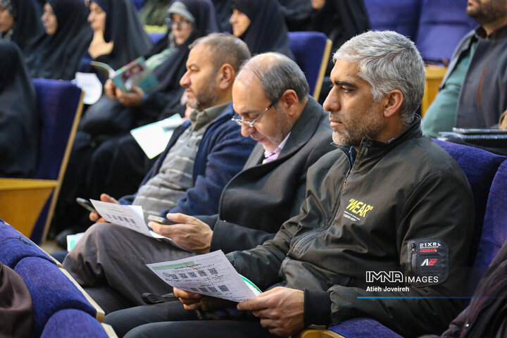 رویداد همت محلات اصفهان