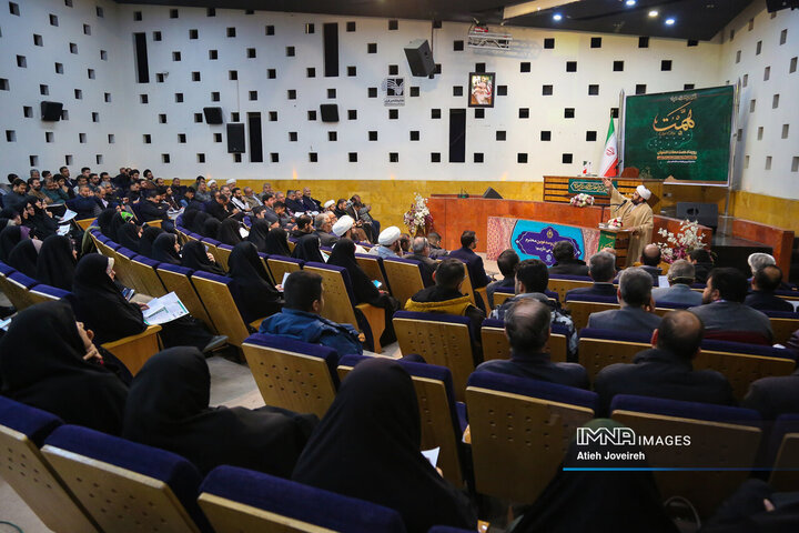 رویداد همت محلات اصفهان