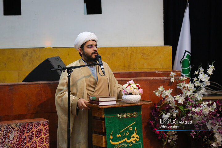 رویداد همت محلات اصفهان