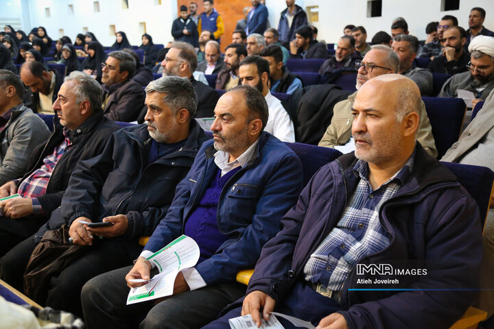 رویداد همت محلات اصفهان