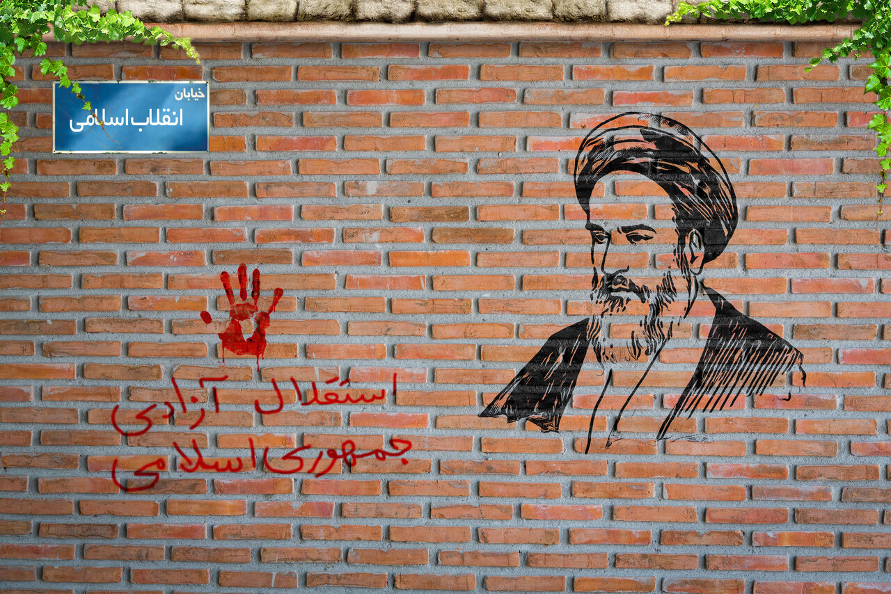 پوستر دهه فجر