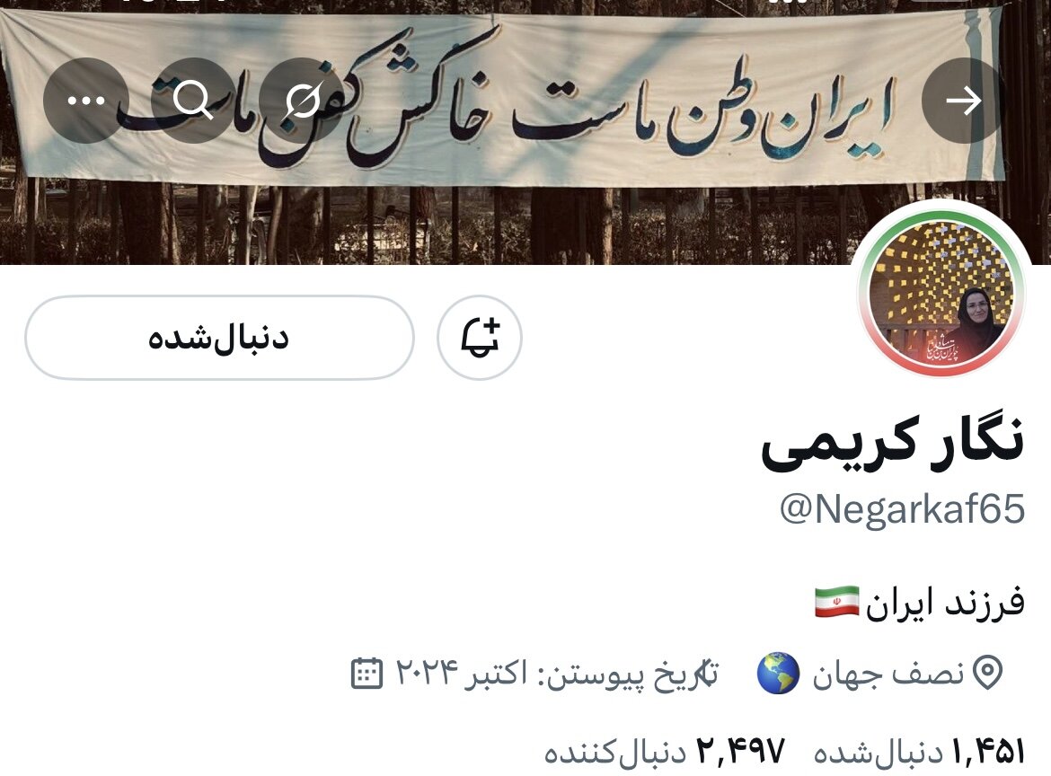 مادری که میان سوگ و دروغ ایستاد