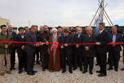 آیین بهره‌برداری از نیروگاه ۸/۵ مگاواتی در شهرک صنعتی مورچه خورت