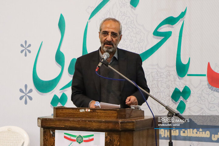 میز خدمت بررسی مشکلات شهروندان منطقه ۸ شهرداری اصفهان