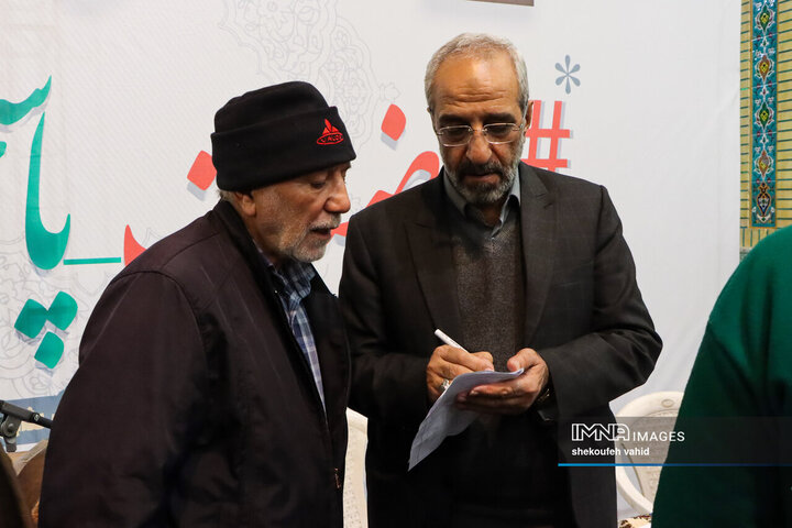 میز خدمت بررسی مشکلات شهروندان منطقه ۸ شهرداری اصفهان