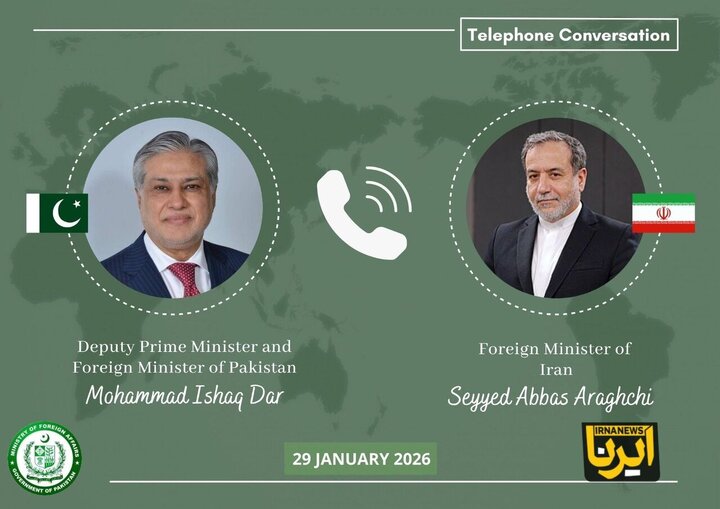 گفت‌وگوی تلفنی وزرای خارجه پاکستان و ایران/ نگرانی اسلام‌آباد از اوضاع منطقه 