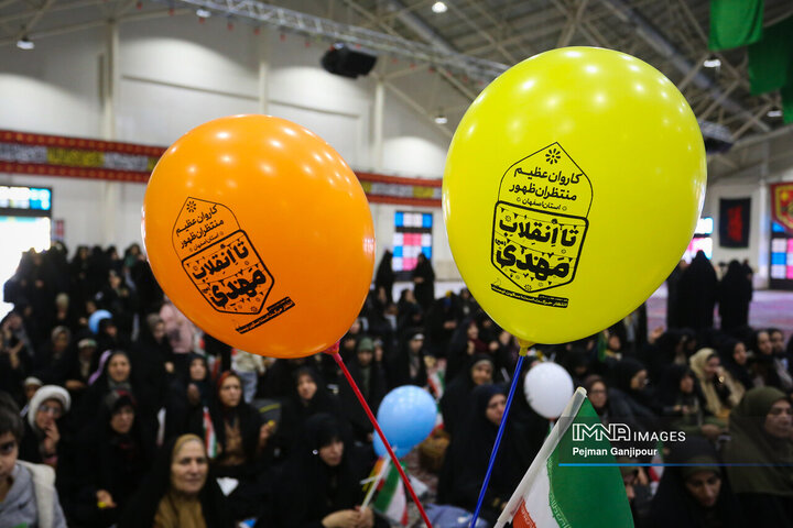 حرکت کاروان عظیم «منتظران ظهور» به جمکران