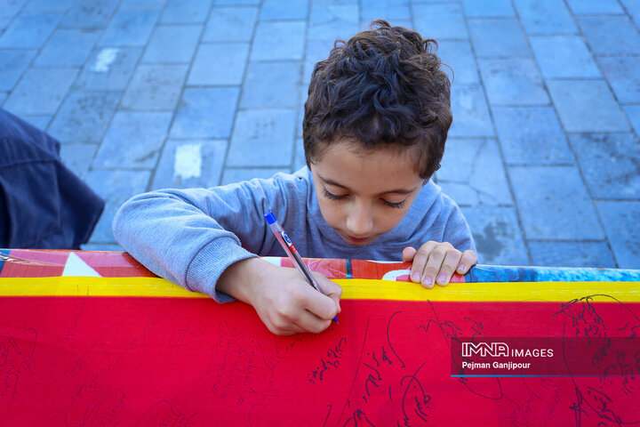 حرکت کاروان عظیم «منتظران ظهور» به جمکران