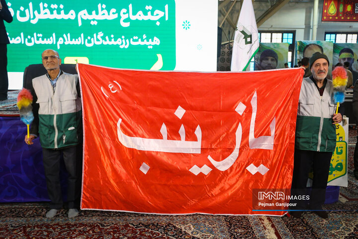 حرکت کاروان عظیم «منتظران ظهور» به جمکران