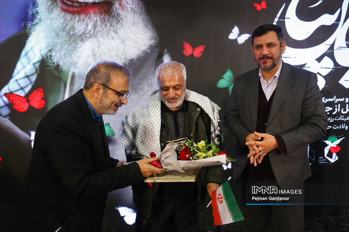 حرکت کاروان عظیم «منتظران ظهور» به جمکران