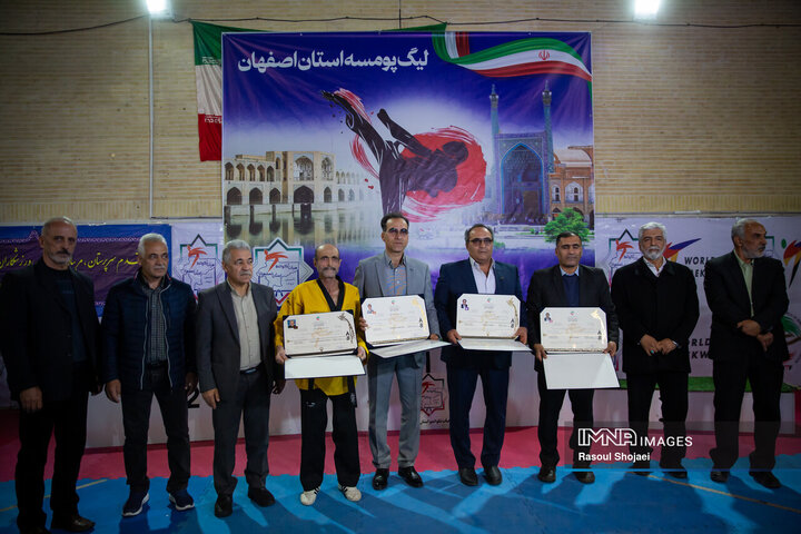 اختتامیه لیگ پومسه استان اصفهان