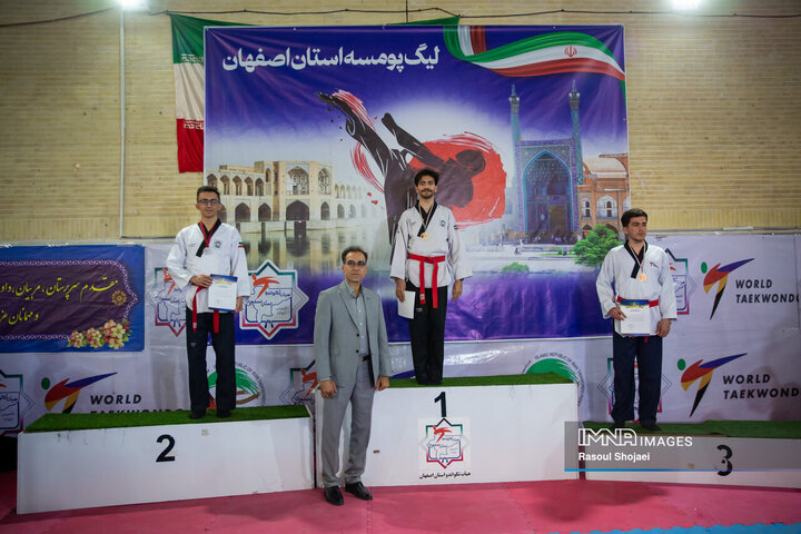 اختتامیه لیگ پومسه استان اصفهان