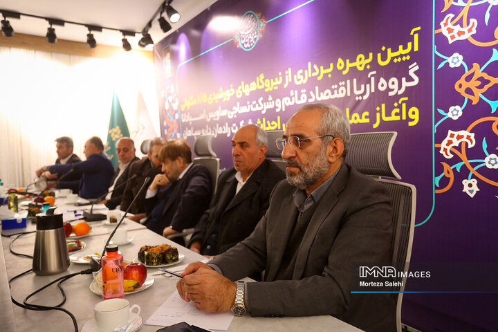 آیین بهره‌برداری از نیروگاه 8/5 مگاواتی در شهرک صنعتی مورچه خورت