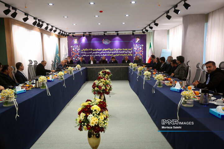 آیین بهره‌برداری از نیروگاه 8/5 مگاواتی در شهرک صنعتی مورچه خورت