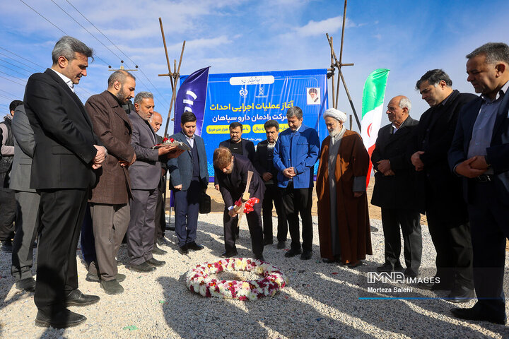 آیین بهره‌برداری از نیروگاه 8/5 مگاواتی در شهرک صنعتی مورچه خورت