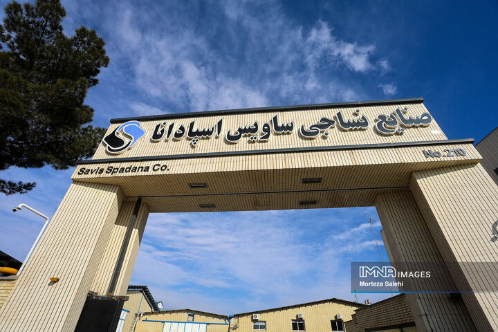 آیین بهره‌برداری از نیروگاه 8/5 مگاواتی در شهرک صنعتی مورچه خورت