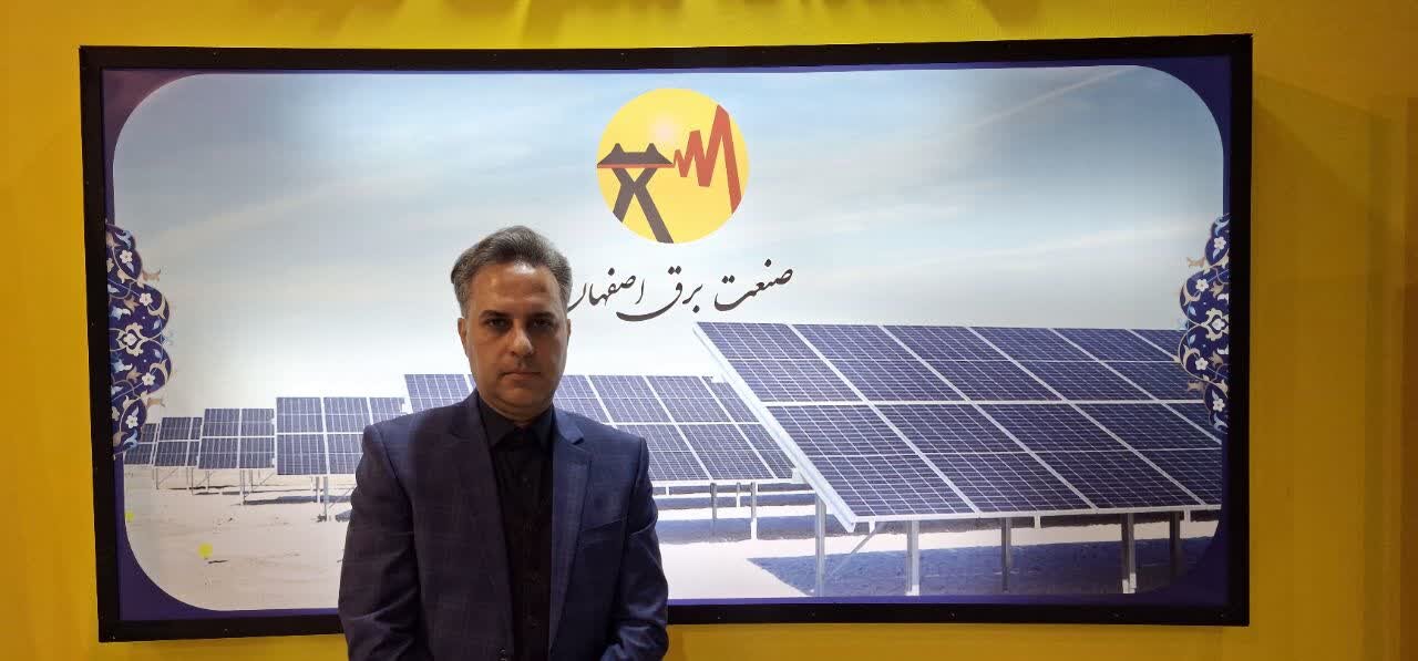 آینده پایدار از امروز آغاز میشود؛ ضرورت تغییر رویکرد در انرژی