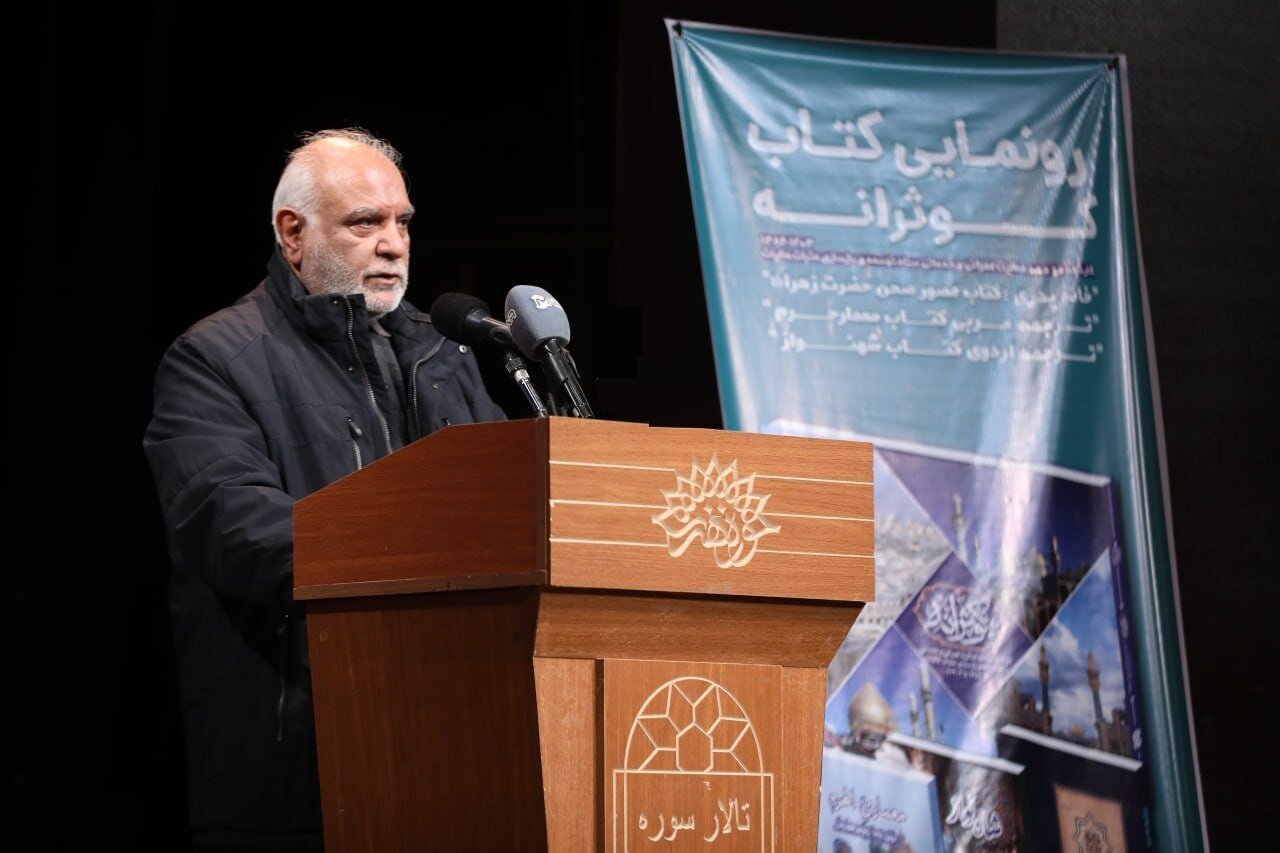 «کوثرانه»؛ روایتی مستند از نگاهی که حاج قاسم به بازسازی عتبات داشت