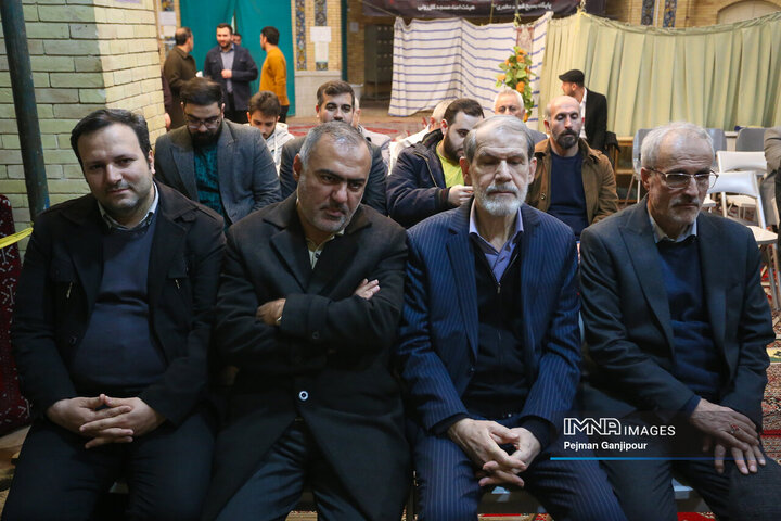 نشست هم‌اندیشی نخبگان سیاسی، فرهنگی و اجتماعی اصفهان