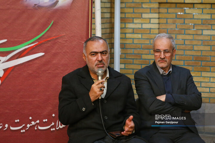 نشست هم‌اندیشی نخبگان سیاسی، فرهنگی و اجتماعی اصفهان