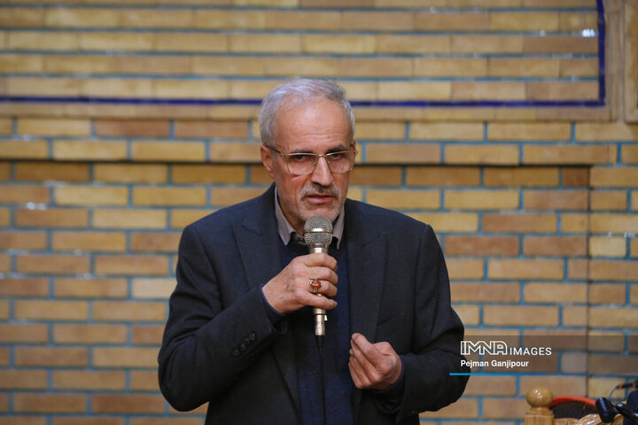 نشست هم‌اندیشی نخبگان سیاسی، فرهنگی و اجتماعی اصفهان