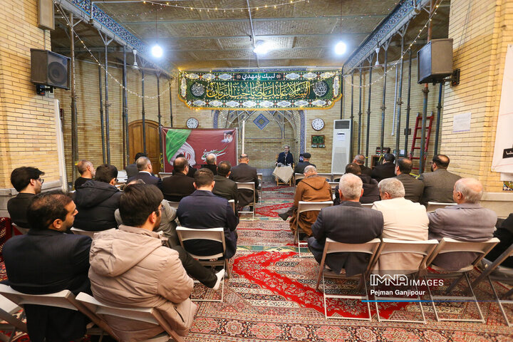 نشست هم‌اندیشی نخبگان سیاسی، فرهنگی و اجتماعی اصفهان