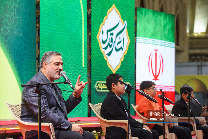 اجتماع نوجوان آرمانی لشکر قدس