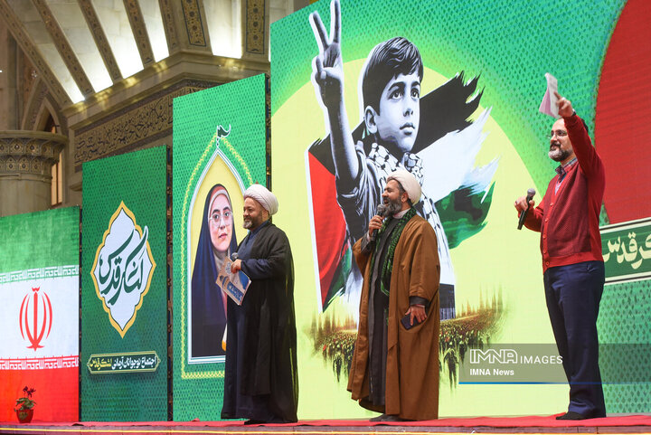 اجتماع نوجوان آرمانی لشکر قدس