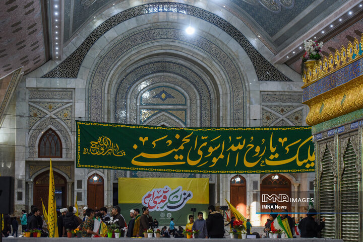 اجتماع نوجوان آرمانی لشکر قدس