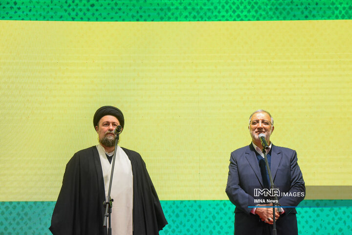 اجتماع نوجوان آرمانی لشکر قدس