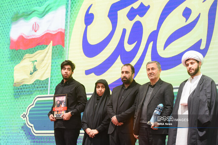 اجتماع نوجوان آرمانی لشکر قدس