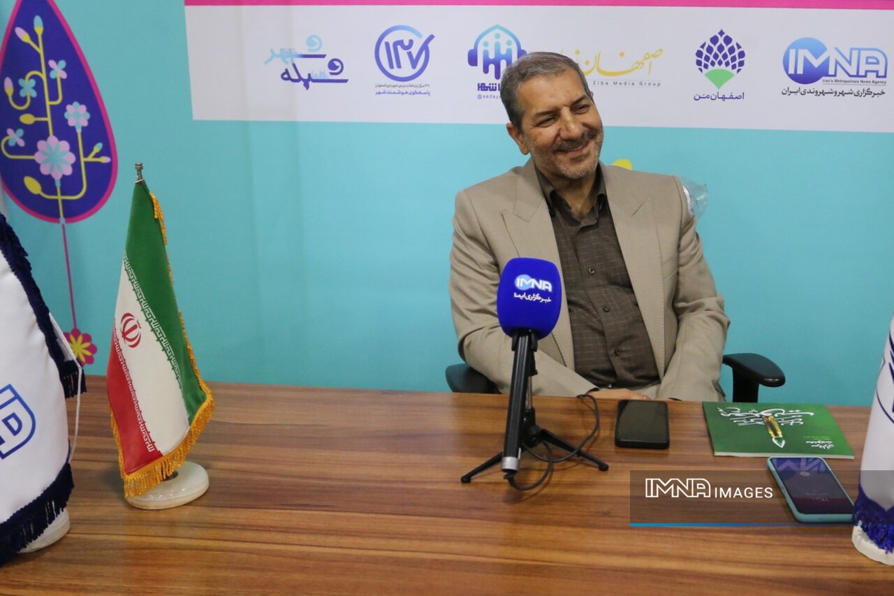 پیوست فرهنگی؛ نقطه عطف مدیریت شهری اصفهان در مسیر نهادینه‌سازی فرهنگ