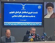 دهه فجر سال جاری؛ روایت توسعه، مشارکت مردم و امید به آینده