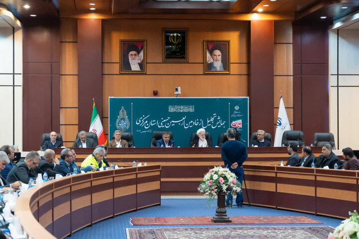 نقش مردم استان مرکزی در خدمت‌رسانی اربعین حسینی بی‌بدیل است