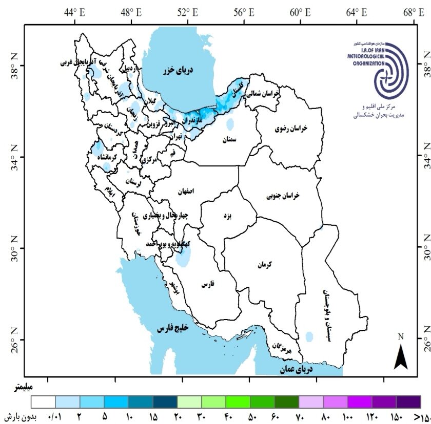 تحلیل کارنامه بارش کشور در سال زراعی ۱۴۰۴ / وضعیت بارش در کشور چگونه است؟