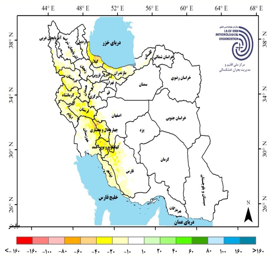تحلیل کارنامه بارش کشور در سال زراعی ۱۴۰۴ / وضعیت بارش در کشور چگونه است؟