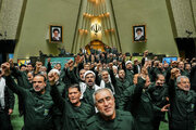 اعلام حمایت نمایندگان مجلس شورای اسلامی از سپاه پاسداران