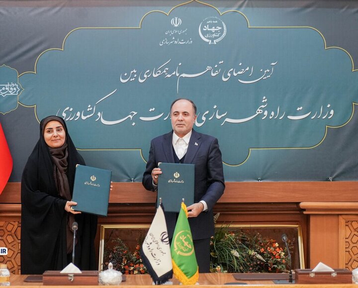 وزرای راه و جهاد کشاورزی برای احداث ۱۰۰ هزار مسکن کارکنان جهاد، تفاهم‌نامه امضا کردند