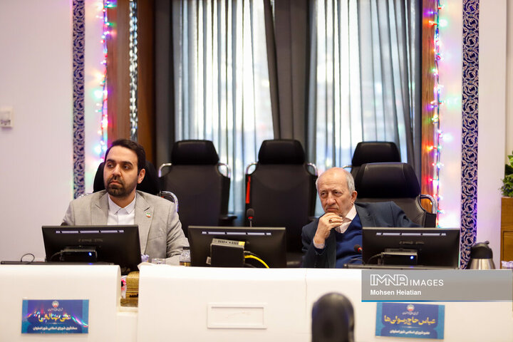 جلسه علنی شورای شهر اصفهان