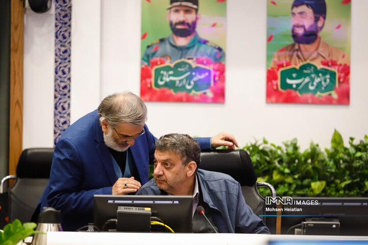 جلسه علنی شورای شهر اصفهان