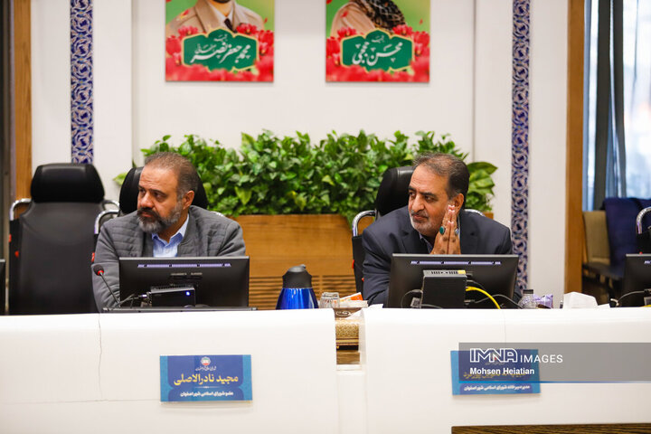 جلسه علنی شورای شهر اصفهان