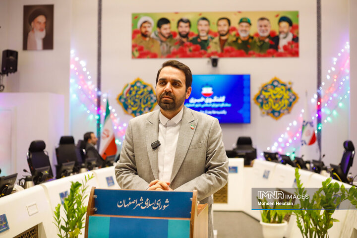 علی صالحی، رئیس کمیسیون فرهنگی، اجتماعی و ورزشی شورای اسلامی شهر اصفهان