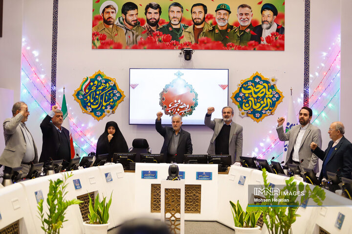 جلسه علنی شورای شهر اصفهان