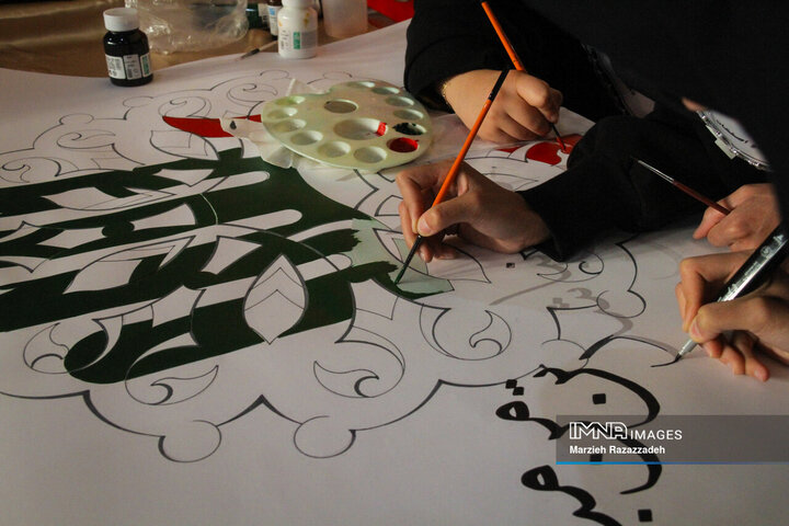 آیین استانی نواختن زنگ انقلاب