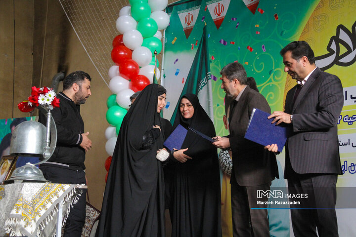 آیین استانی نواختن زنگ انقلاب