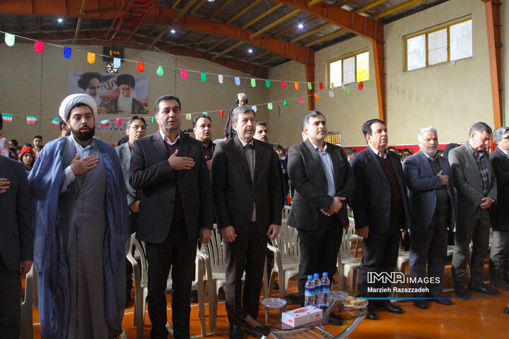 آیین استانی نواختن زنگ انقلاب