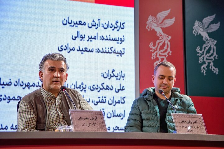 «غبار میمون» براساس پرونده‌های واقعی ساخته شد