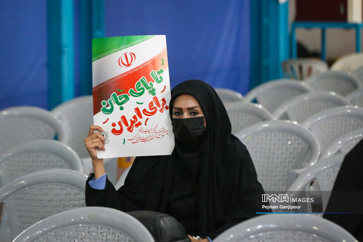 آغاز جشن‌های پیروزی انقلاب اسلامی در اصفهان