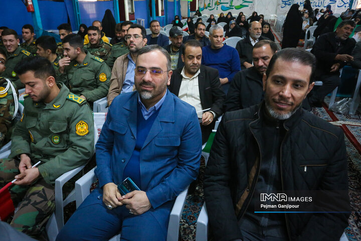 آغاز جشن‌های پیروزی انقلاب اسلامی در اصفهان