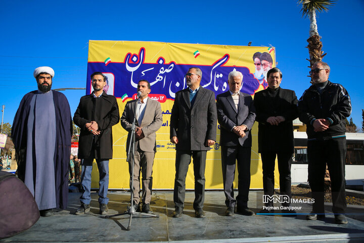 آغاز جشن‌های پیروزی انقلاب اسلامی در اصفهان